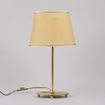 1103 1164 TABLE LAMP